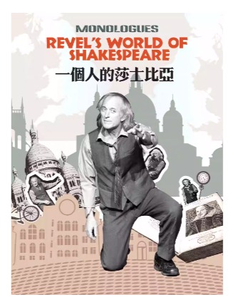  ����ɯ�̵���462����•Ӣ��ԭ��Ϸ�硶һ���˵�ɯʿ���ǡ�