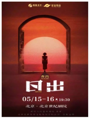  ��خ���仰�硶�ճ���