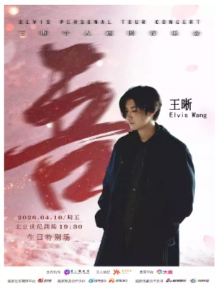 �������ᡱ����Ѳ�����ֻ�