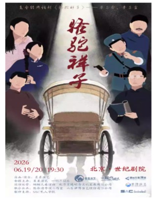  ���ᾭ�仰�硶�������ӡ�